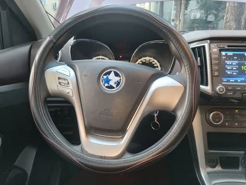 Venucia T70 X 2.0 L CVT Wise Fun Sport