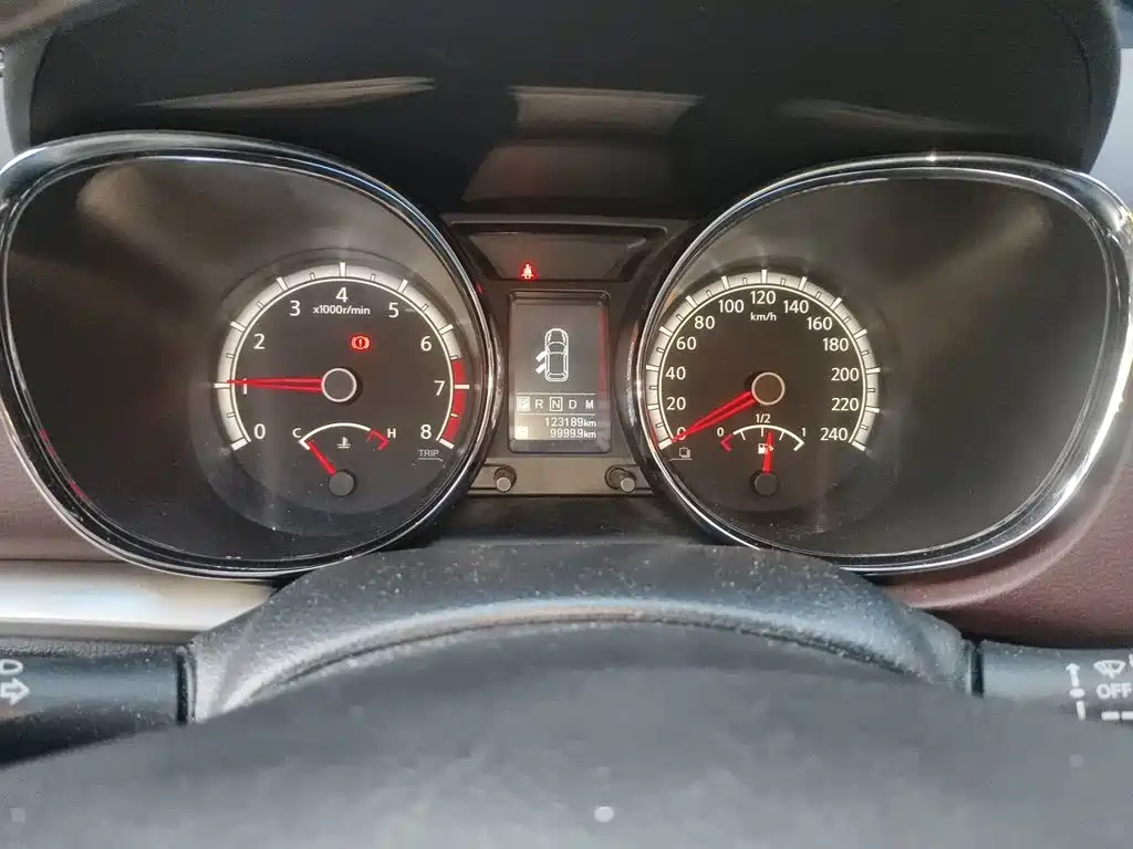 Venucia T70 X 2.0 L CVT Wise Fun Sport