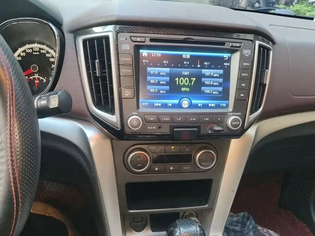 Venucia T70 X 2.0 L CVT Wise Fun Sport