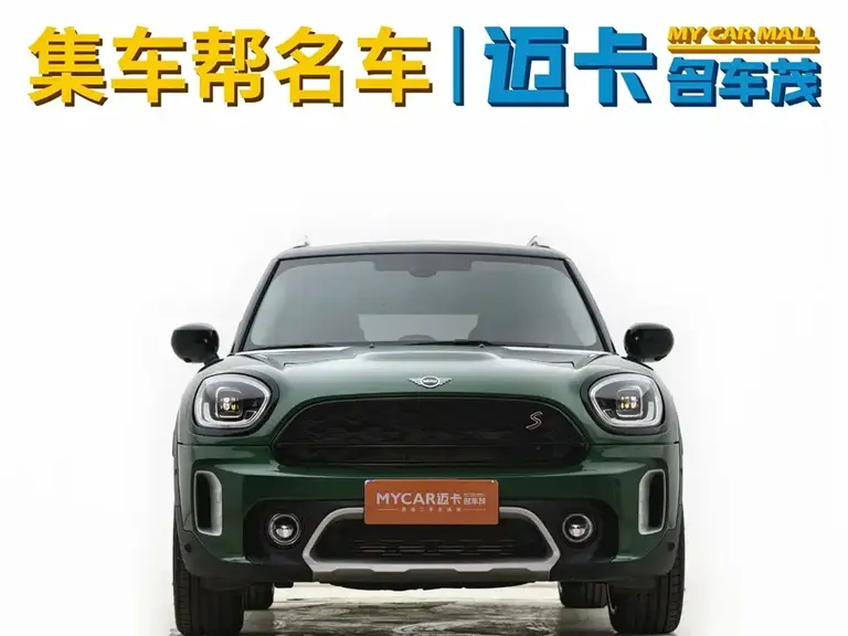 MINI COUNTRYMAN MINI COUNTRYMAN 2021款 2.0 T COOPER S ALL4