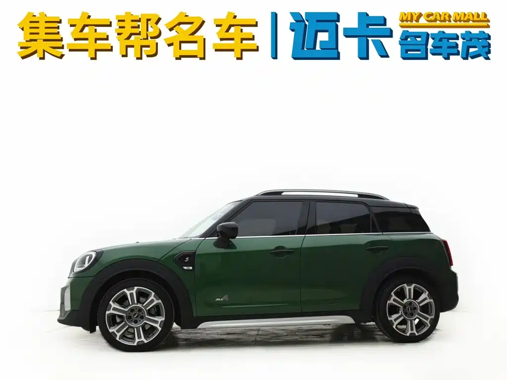 MINI COUNTRYMAN MINI COUNTRYMAN 2021款 2.0 T COOPER S ALL4