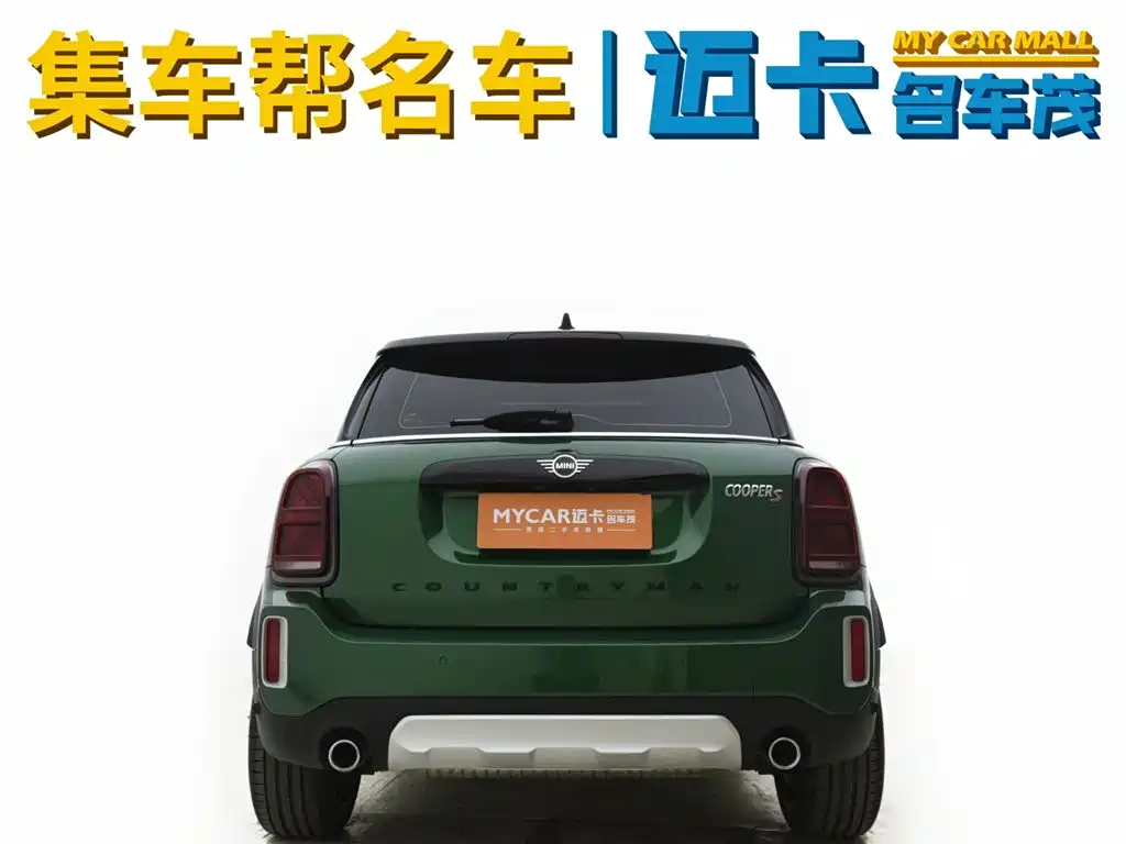 MINI COUNTRYMAN MINI COUNTRYMAN 2021款 2.0 T COOPER S ALL4
