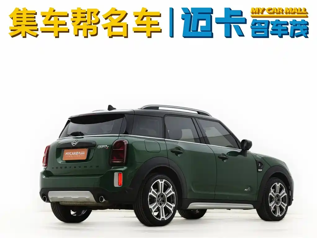 MINI COUNTRYMAN MINI COUNTRYMAN 2021款 2.0 T COOPER S ALL4