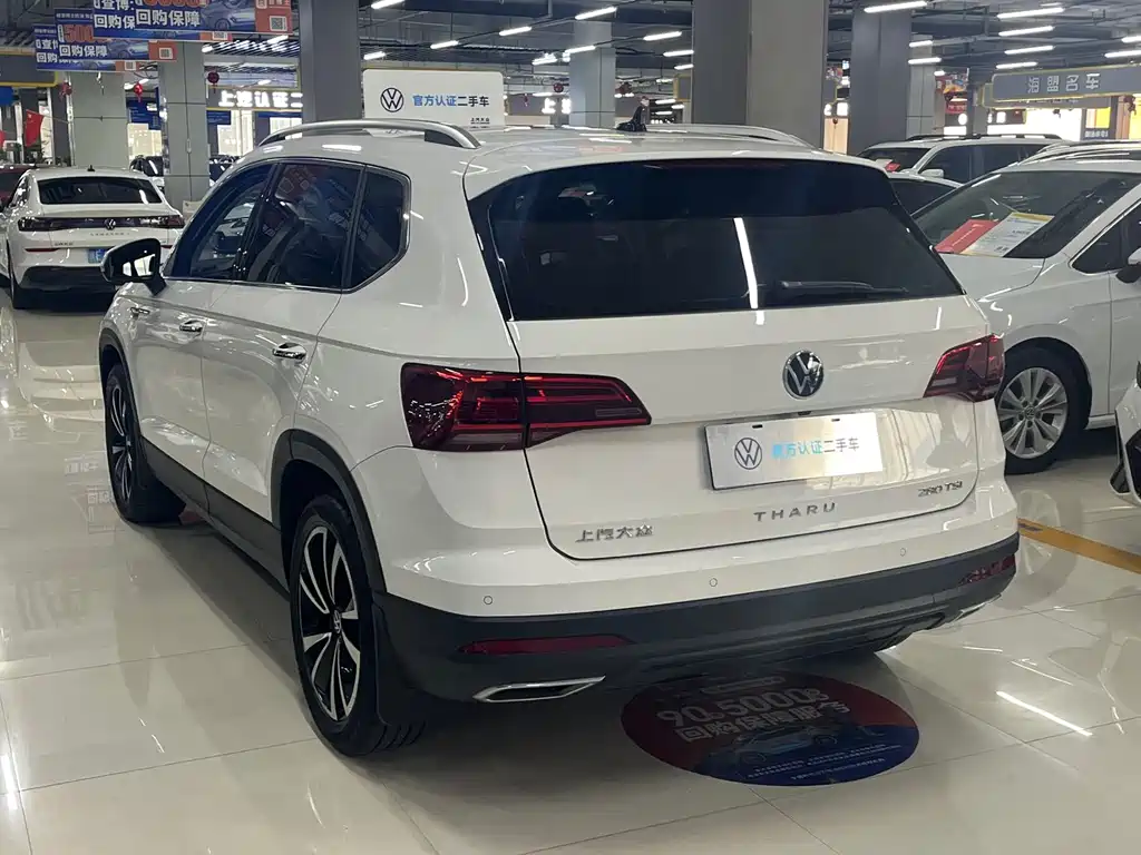 Tharu 280 TSI 2 WD Luxury