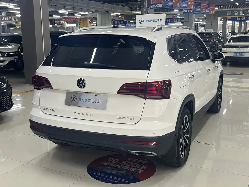 Tharu 280 TSI 2 WD Luxury