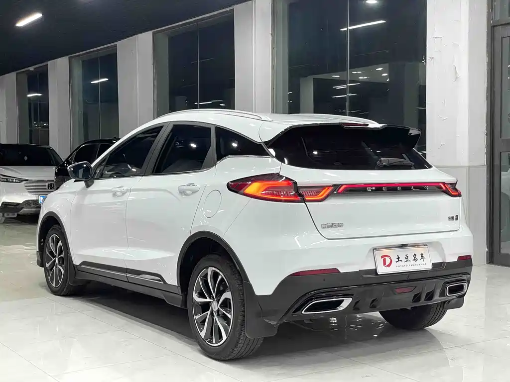 Emgrand S 1.4 T CVT Crossover Player