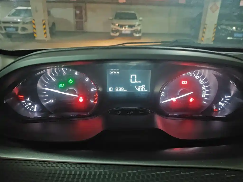 Peugeot 2008 2014 1.6 L Manual Trendy
