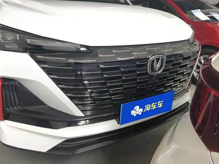 Changan CS55 PLUS 2 nd Gen 1.5 T DCT Distinguished