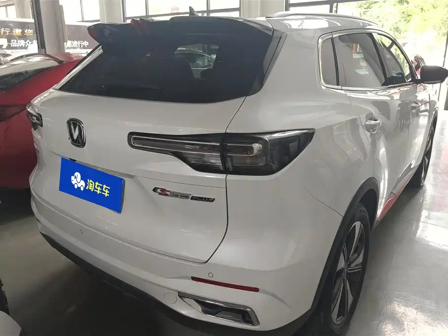Changan CS55 PLUS 2 nd Gen 1.5 T DCT Distinguished
