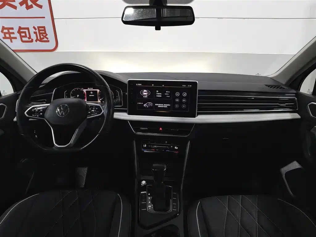 Tiguan L 330 TSI Auto 2 WD Smart Enjoyment
