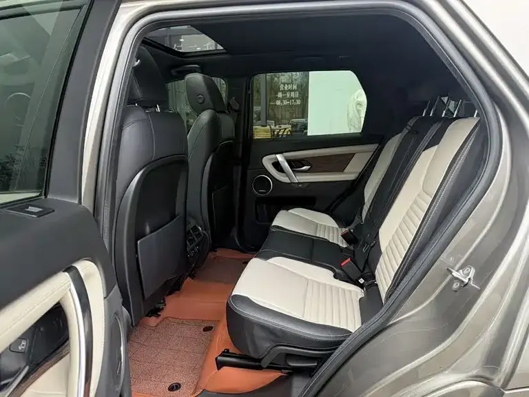 Land Rover Discovery Sport 249 PS R-Dynamic HSE Luxury Custom