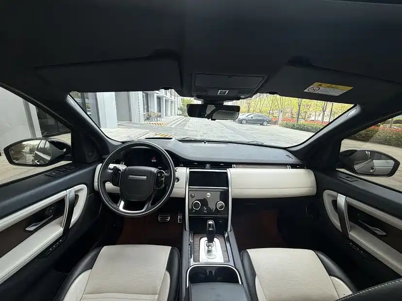 Discovery Sport 249 PS R-Dynamic HSE Luxury Custom