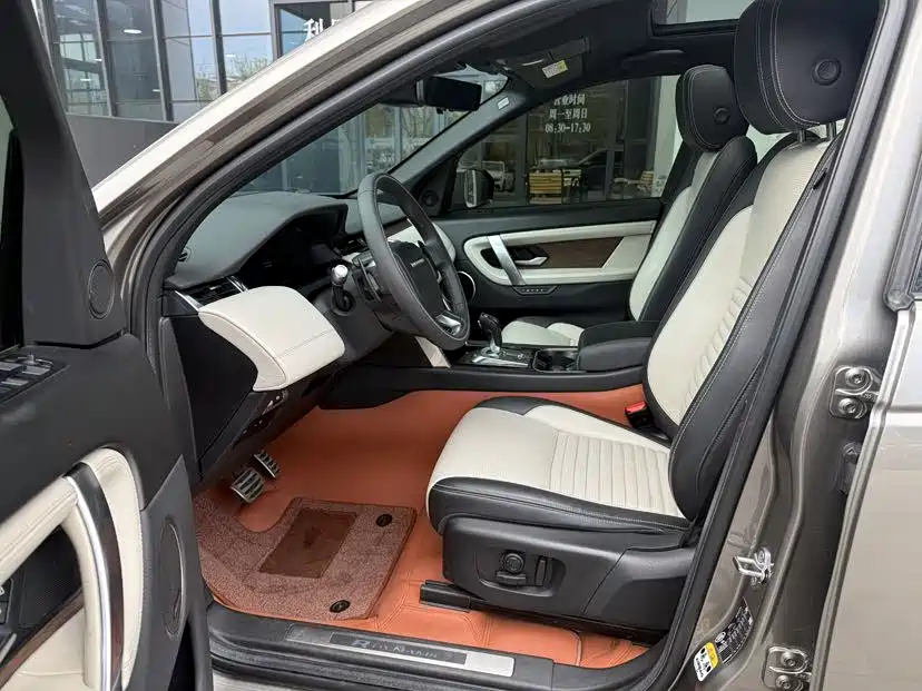 Discovery Sport 249 PS R-Dynamic HSE Luxury Custom