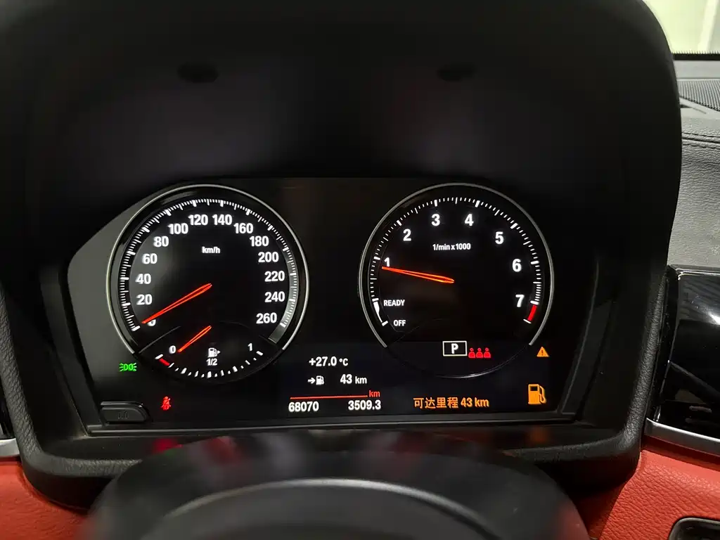 BMW X2 sDrive25 i Leading M Sport Package