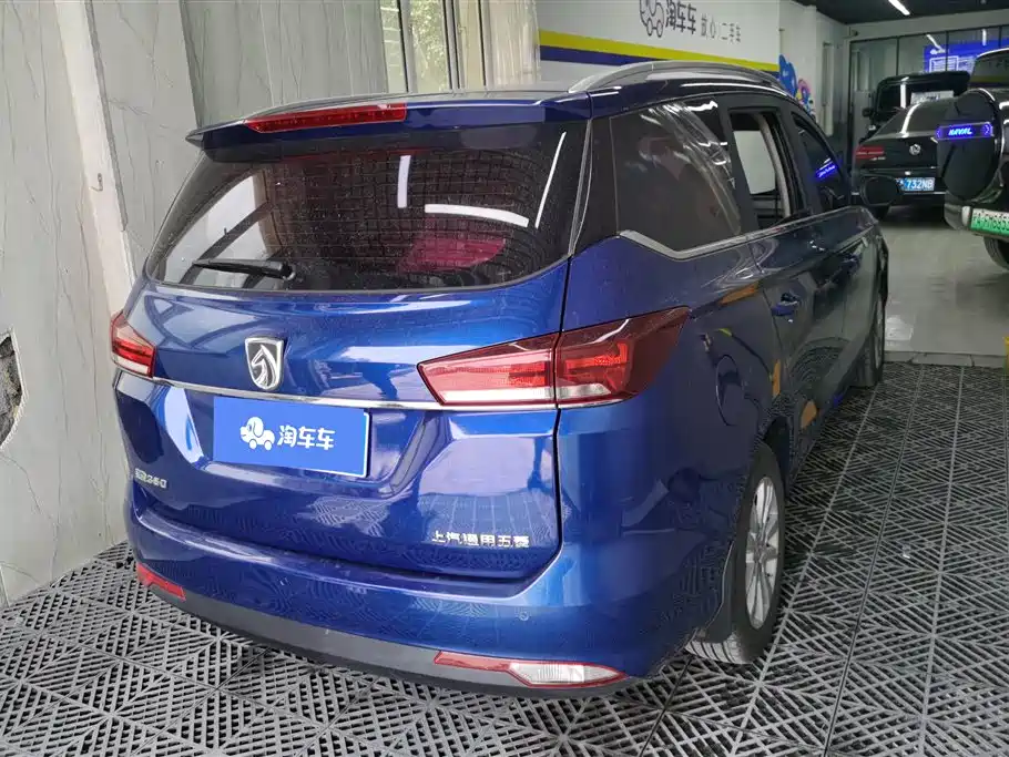 Baojun 360 1.5 L Manual Elite CN-V