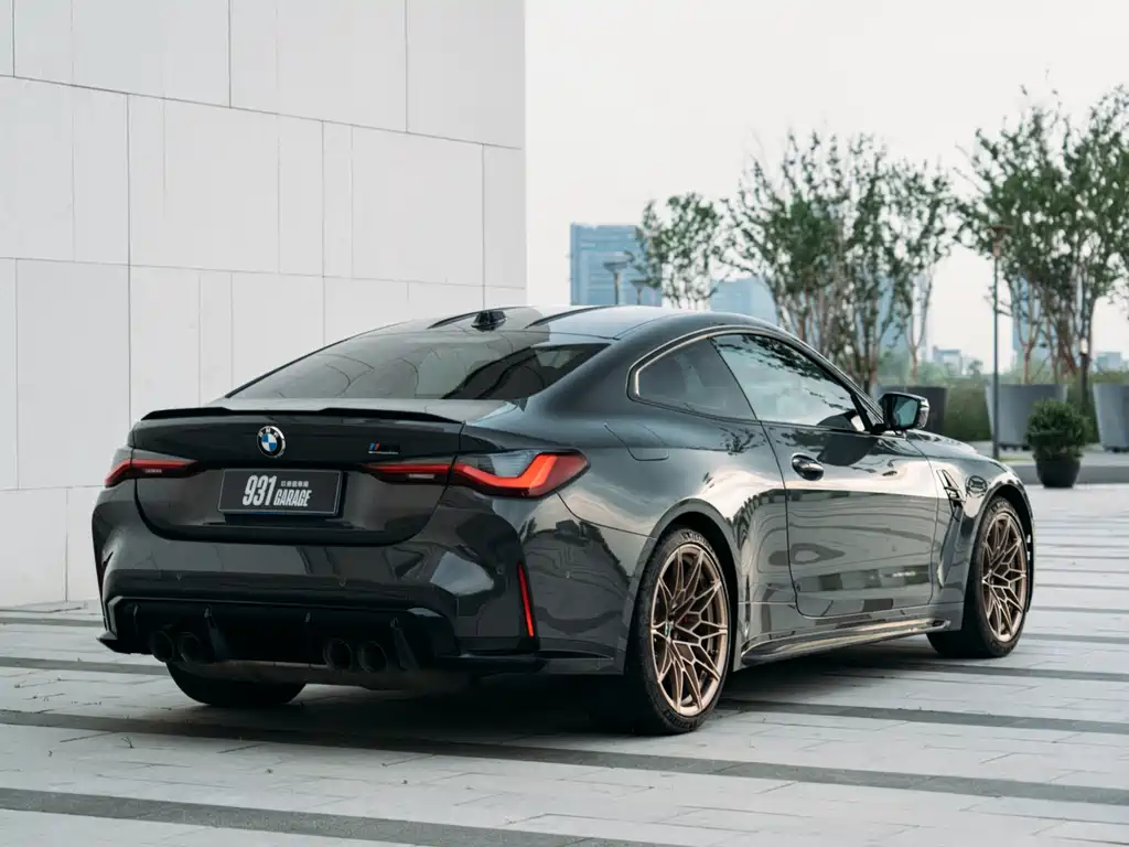 BMW M4 M4 2-door Coupe M xDrive Thunder