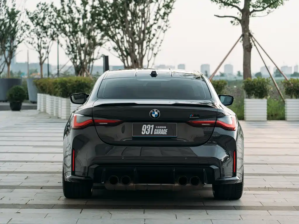 BMW M4 M4 2-door Coupe M xDrive Thunder