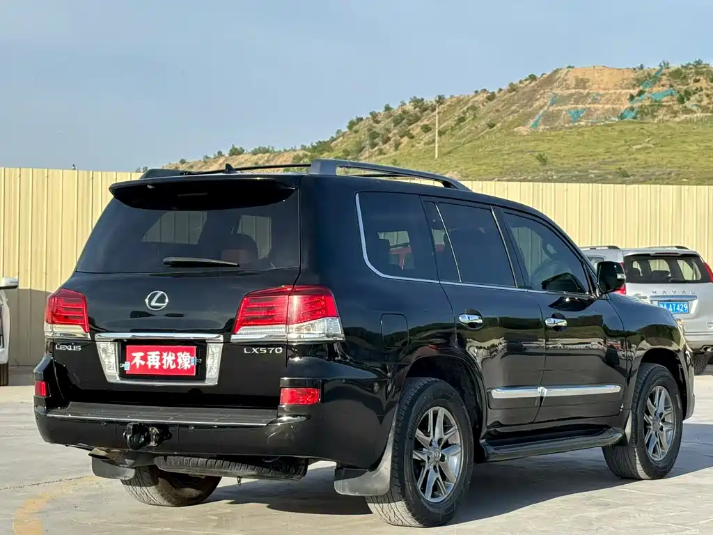 Lexus LX 570
