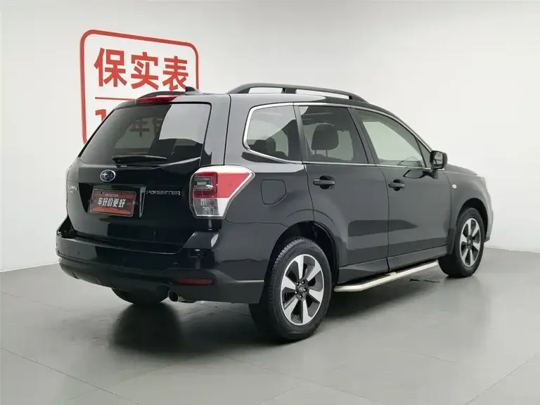Subaru Forester 2.0 i Luxury Navigation