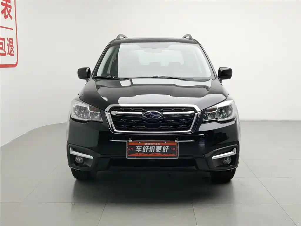Forester 2.0 i Luxury Navigation