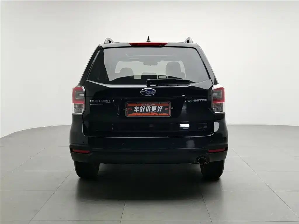 Forester 2.0 i Luxury Navigation