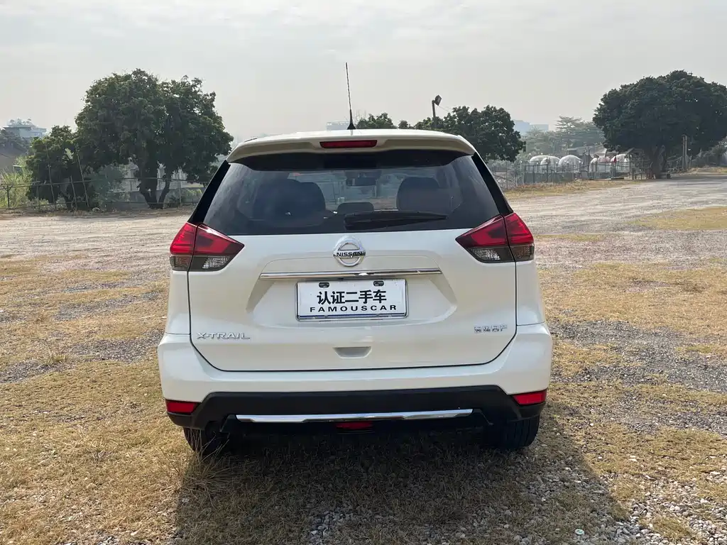X-Trail 2.0 L CVT 2 WD XL ITS Connected Comfort