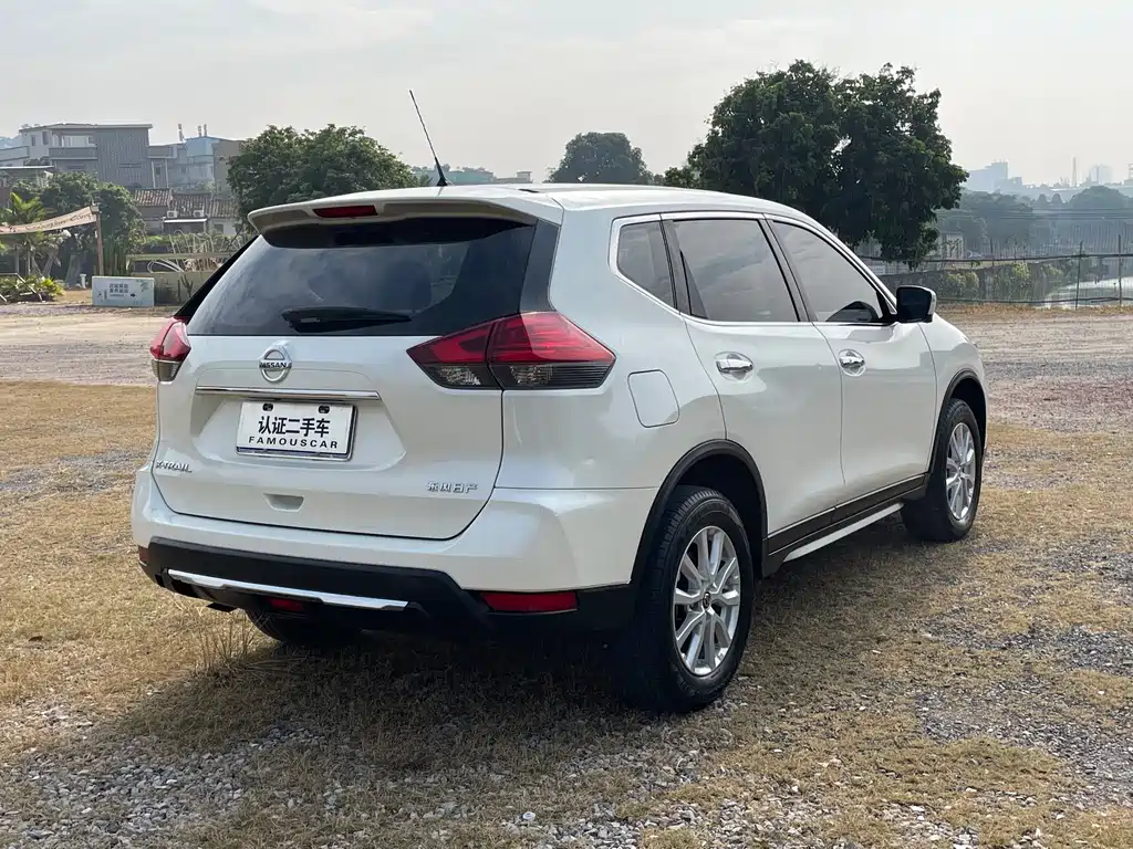 X-Trail 2.0 L CVT 2 WD XL ITS Connected Comfort