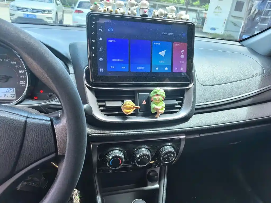 YARiS L Zhixuan 1.5 L CVT Leading