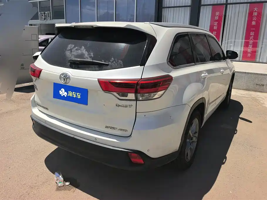 Highlander 2.0 T 4 WD Luxury 7-seat CN-V