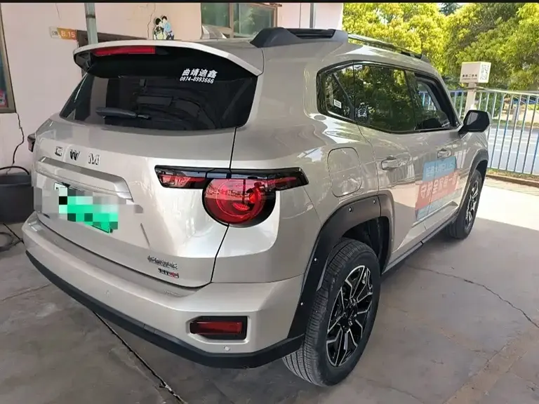 Haval Dargo PLUS NEV Hi4 150 km Trend Electric