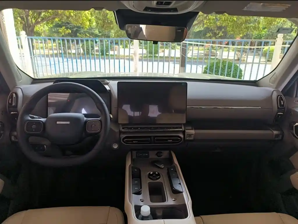 Haval Dargo PLUS NEV Hi4 150 km Trend Electric