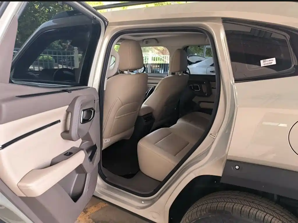Haval Dargo PLUS NEV Hi4 150 km Trend Electric