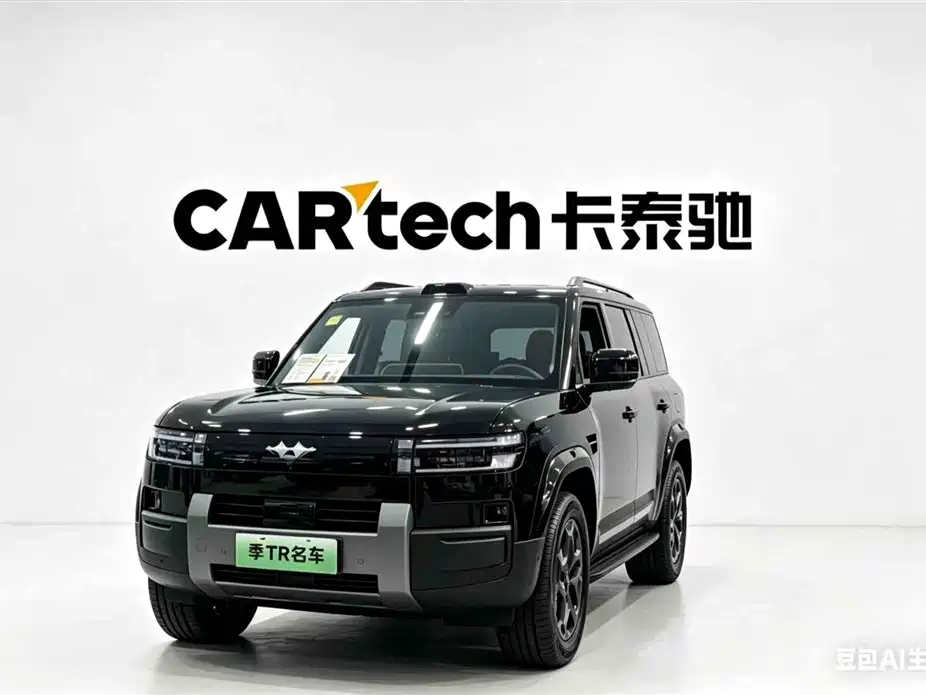 Tai 7 190 KM 4 WD Ultra