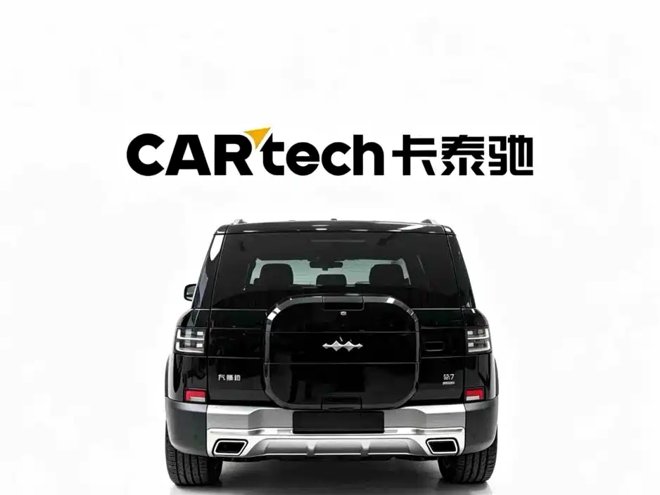 Tai 7 190 KM 4 WD Ultra