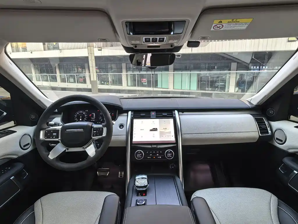 Discovery 360 PS R-Dynamic HSE