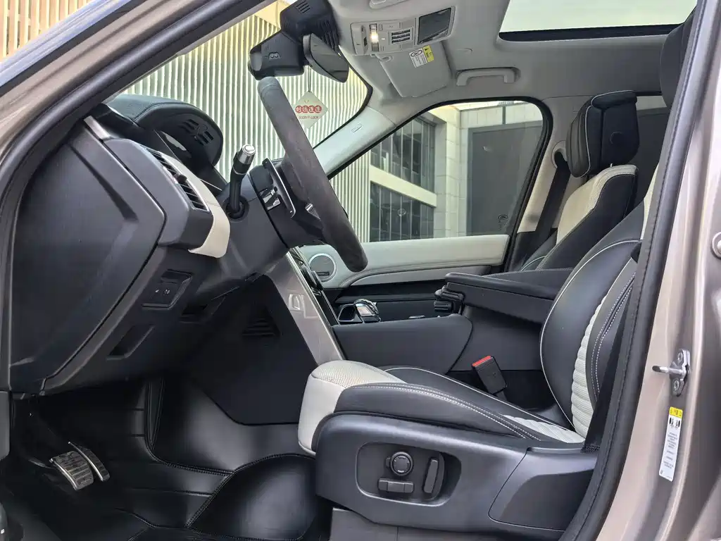 Discovery 360 PS R-Dynamic HSE