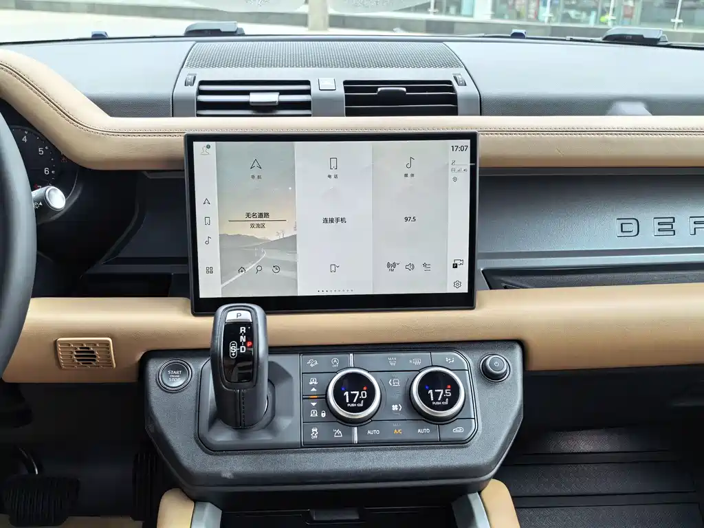 Land Rover Defender 90 3.0 T P400 X-Dynamic HSE