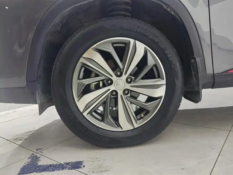 Changan CS75 PLUS 1.5 T Auto Luxury