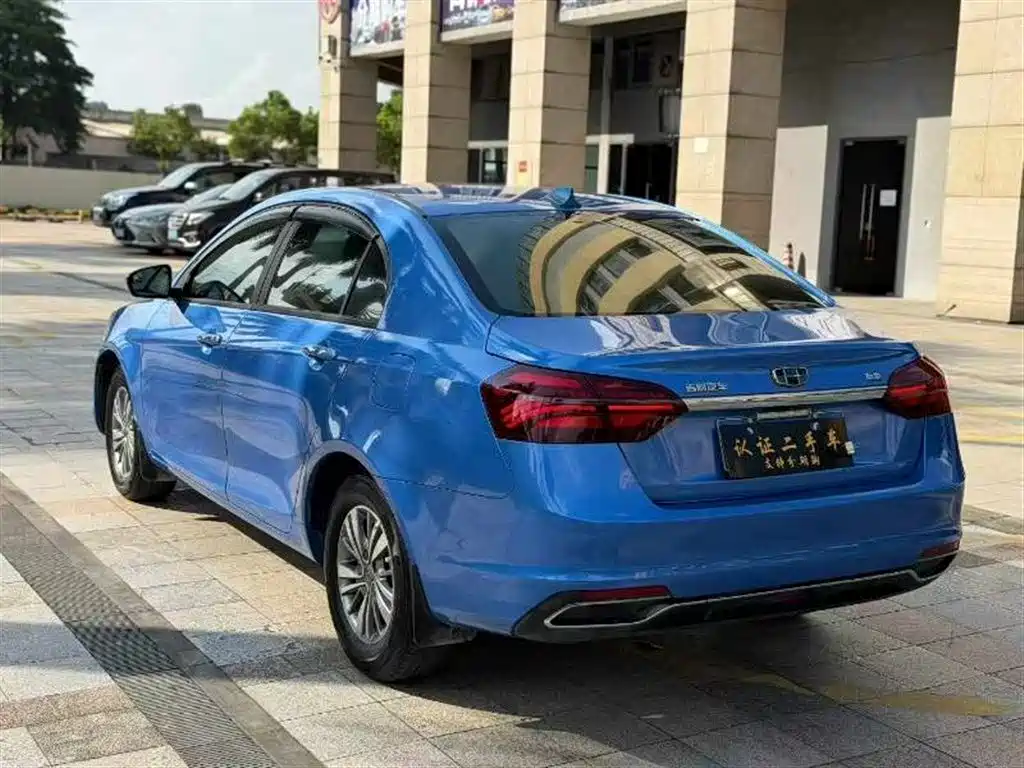 Emgrand 1.5 L CVT Luxury