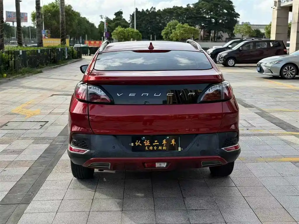 Venucia T90 2.0 L CVT Smart Style