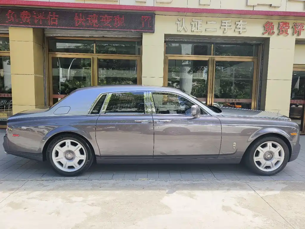 Phantom 幻影 2012款 6.7 L 标准版