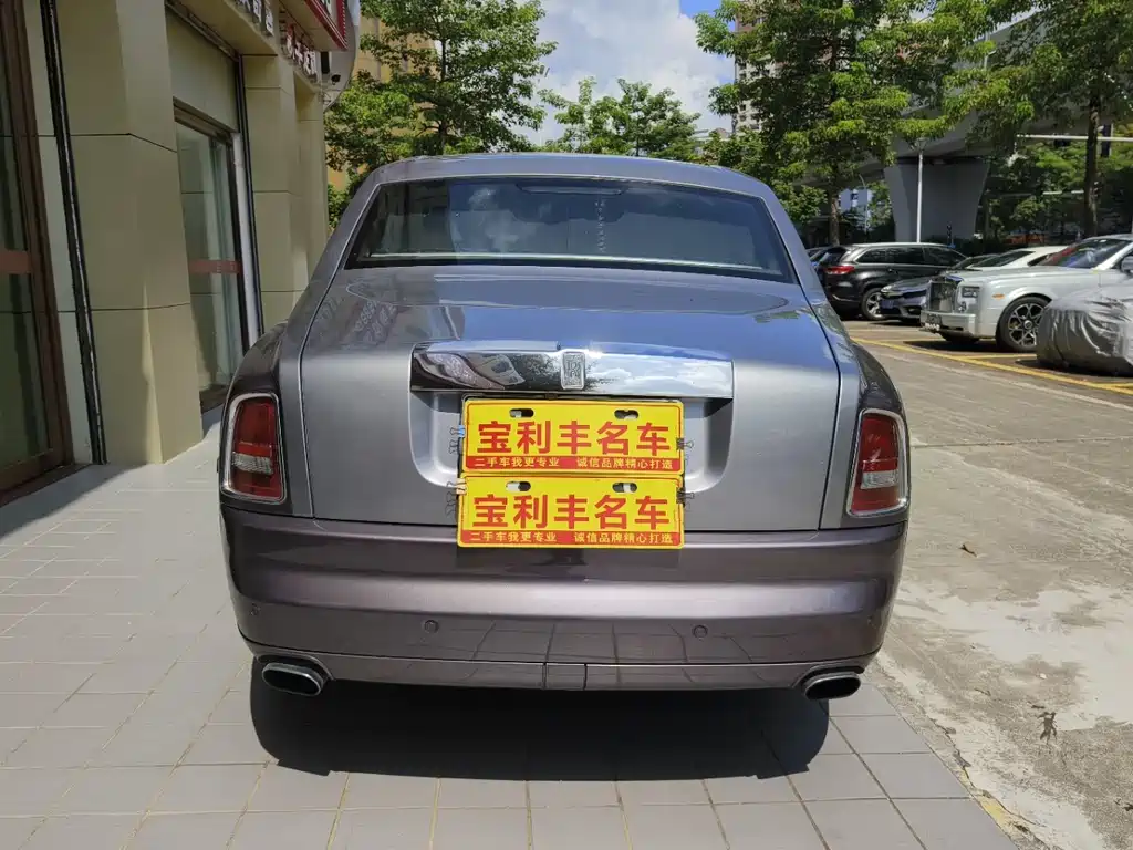 Phantom 幻影 2012款 6.7 L 标准版