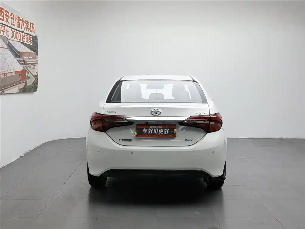 Levin Facelift 185 T CVT Elite CN-V