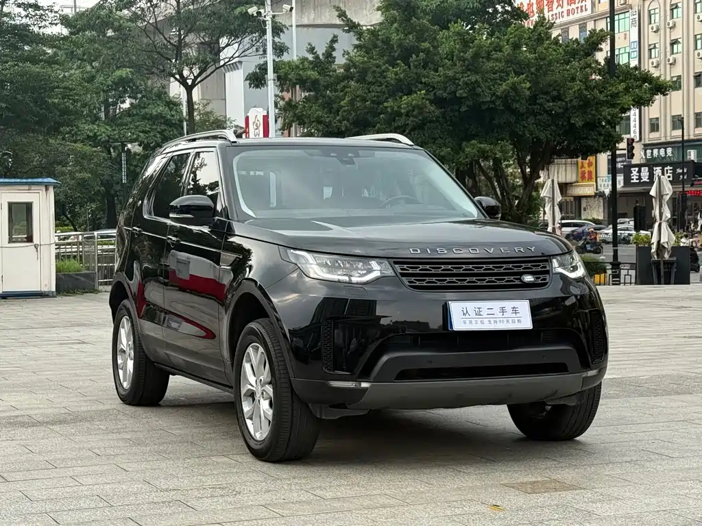 Discovery 3.0 SC V6 SE