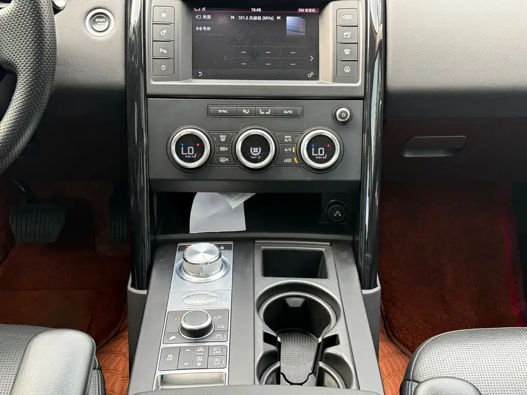 Discovery 3.0 SC V6 SE