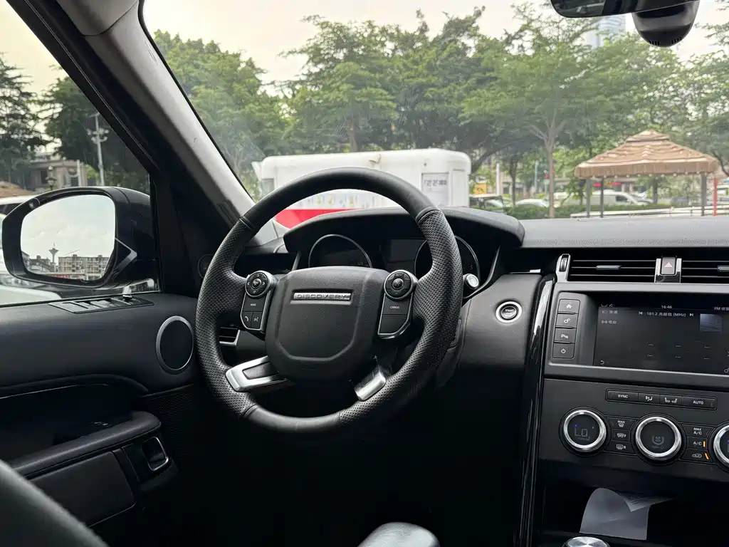 Discovery 3.0 SC V6 SE