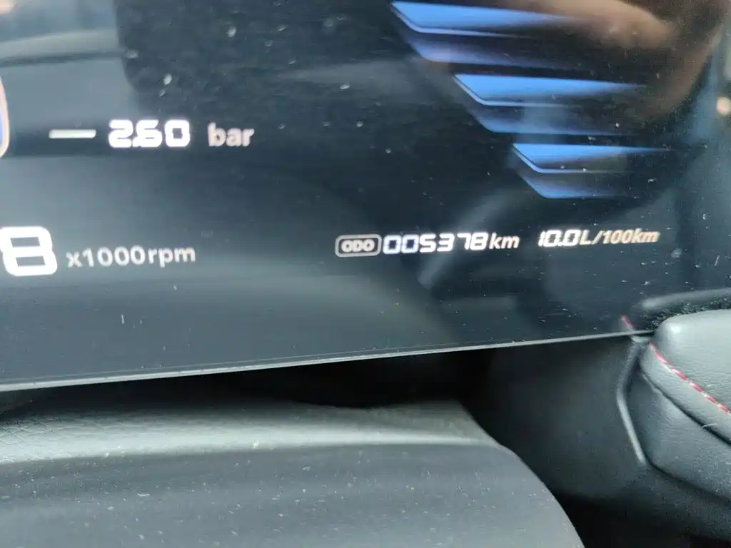 Roewe i5 1.5 L CVT Luxury