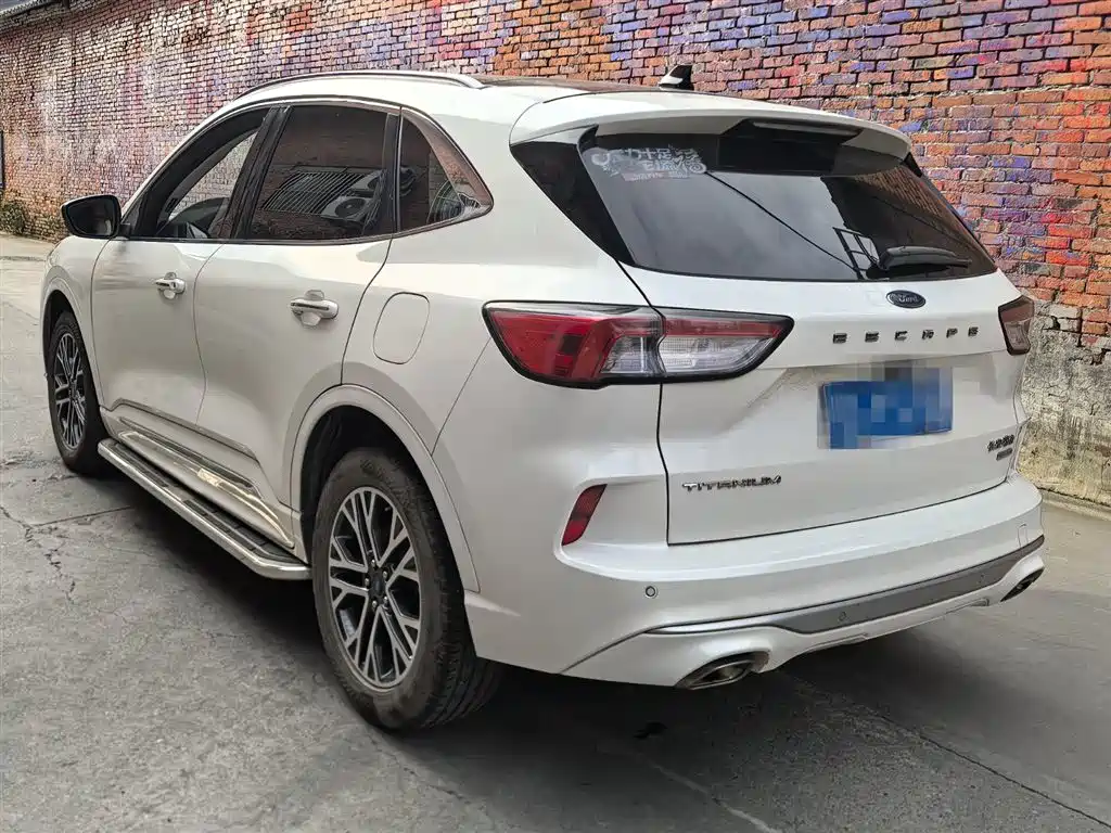 Escape EcoBoost 245 4 WD Excellence Enjoyment
