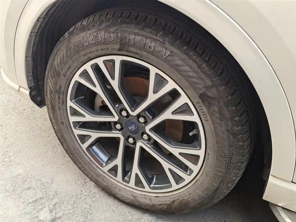 Escape EcoBoost 245 4 WD Excellence Enjoyment