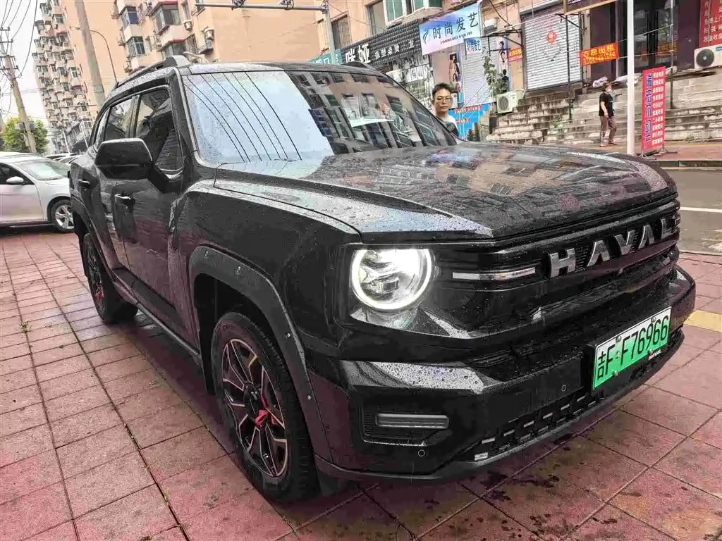 Haval Dargo PLUS NEV Hi4 150 km Trend Electric